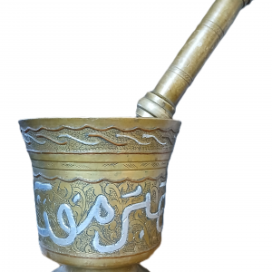 Mortier pilon musulman bronze