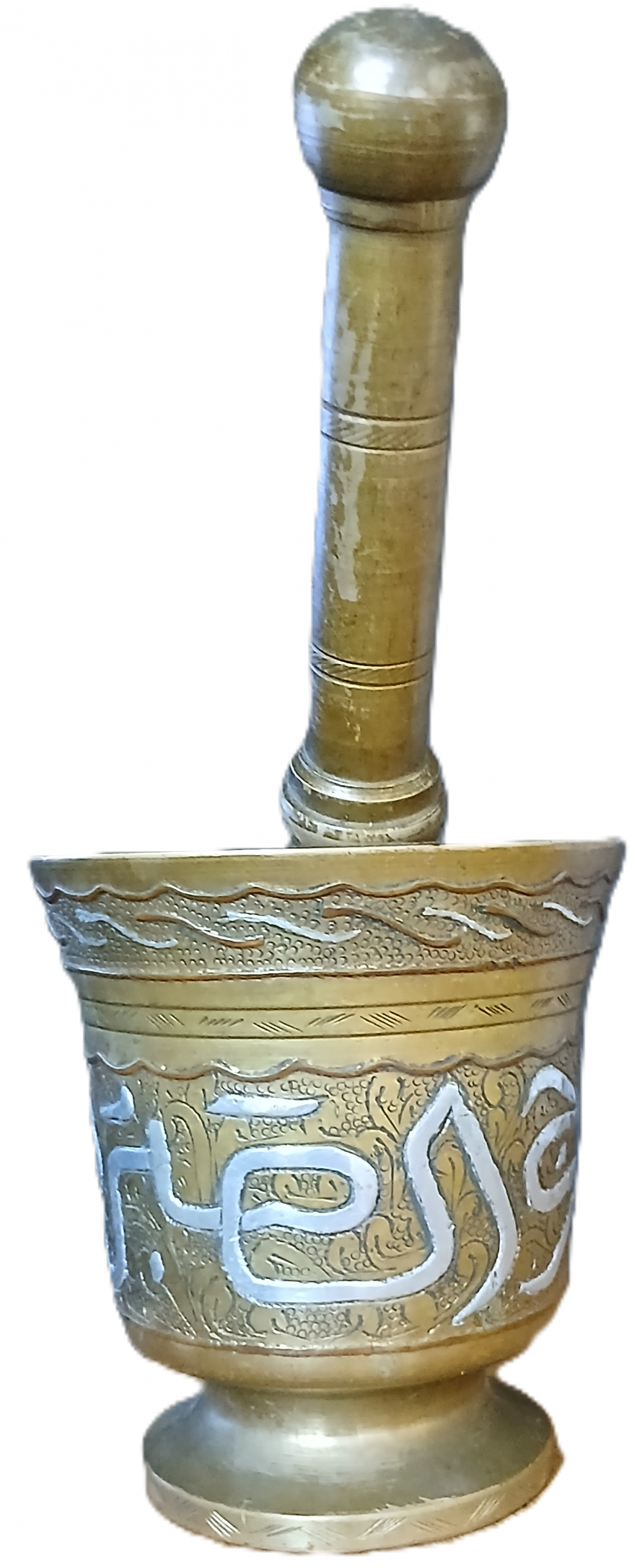 Mortier pilon musulman bronze – Image 3