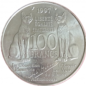 100 francs argent type Malraux 1997