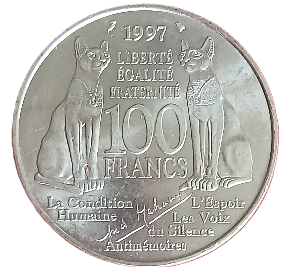100 francs argent type Malraux 1997