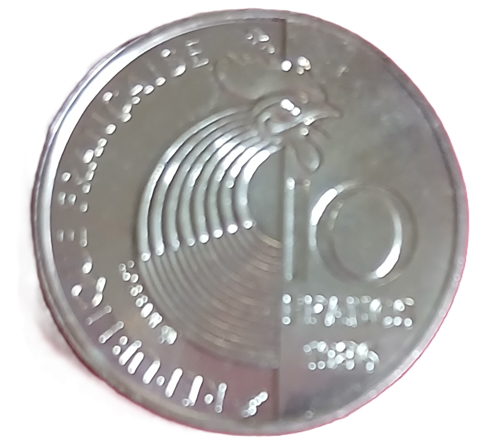 10f type Schuman 1986 BU en argent à 5 séries de stries