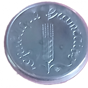 1 centime type Epi 1979 FDC