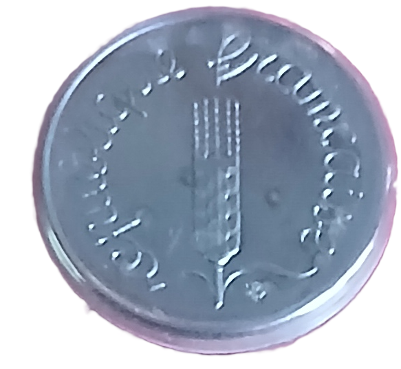 1 centime type Epi 1979 FDC – Image 2