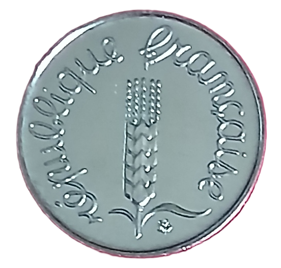 1 centime type Epi 1984 – Image 2