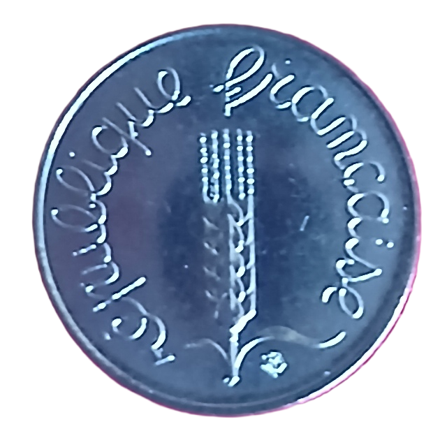 1 centime type Epi 1986 BU – Image 2