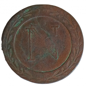5 centimes Napoléon Ier, Strasbourg 1808 BB