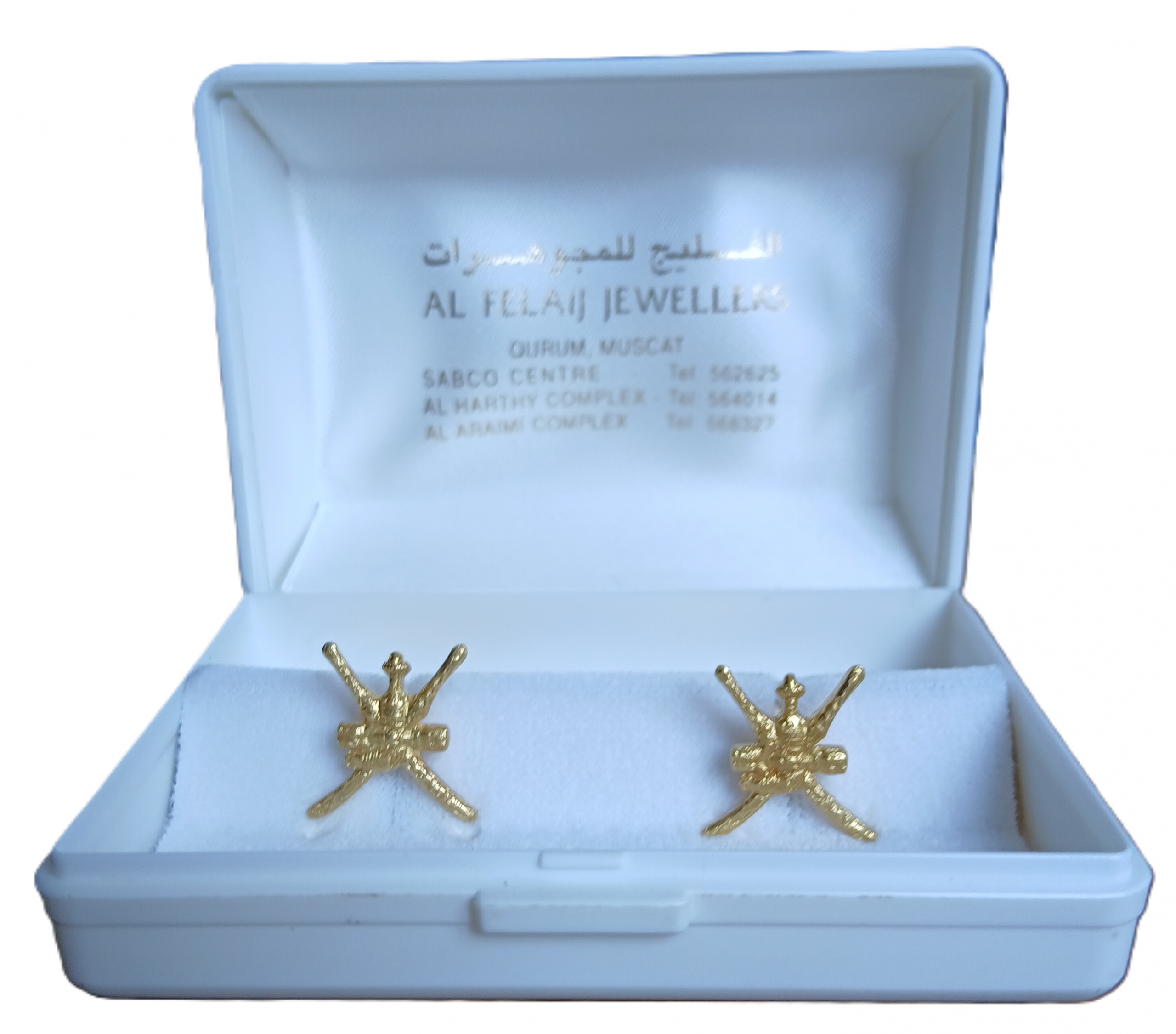 Boutons de manchette en or