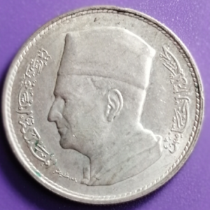 1 dirham Maroc 1380 / 1960