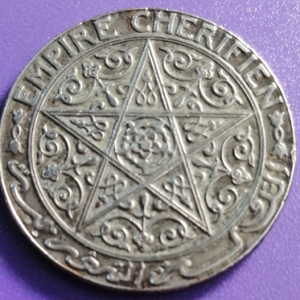 1 franc Maroc 1924 Poissy