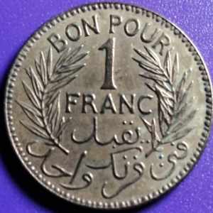 1 franc Tunisie 1360 / 1941