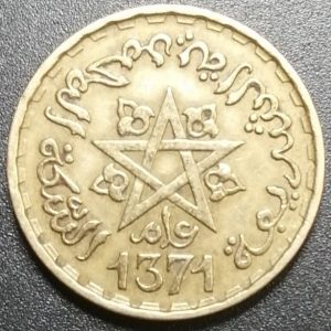 10 francs Maroc 1371 / 1952