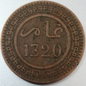 10 Mazunas Maroc 1320 / 1902 Berlin