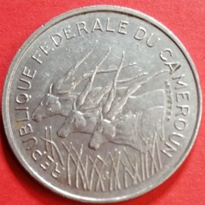100 francs Cameroun 1971