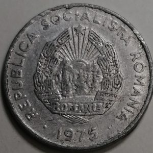 15 bani Roumanie 1975