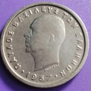 2 Drachmes Grèce 1957