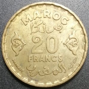 20 francs Maroc 1371 / 1952