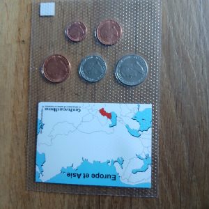 Série Pièces de monnaie Turkménistan Neuves sous blister