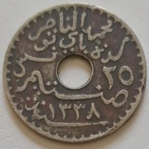 25 centimes Tunisie 1920