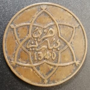 5 Mazunas Maroc 1340 / 1922 Berlin