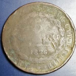 5 centesimi Italie (Sardaigne) 1826 ancre