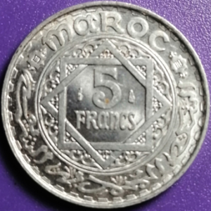 5 francs Maroc 1370 / 1950