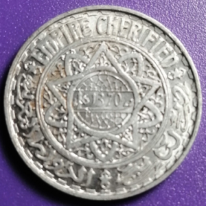 5 francs Maroc 1370 / 1950