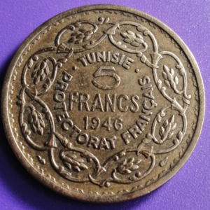 5 francs Tunisie 1946