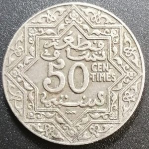 50 centimes Maroc 1924