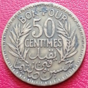 50 centimes Tunisie 1338 / 1926