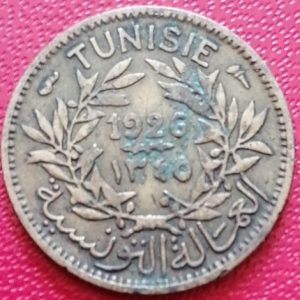 50 centimes Tunisie 1338 / 1926