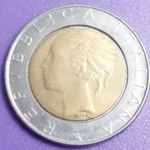 500 lires Italie 1988 frappe décentrée