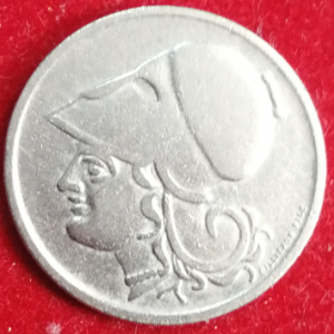 1 Drachme Grèce 1926