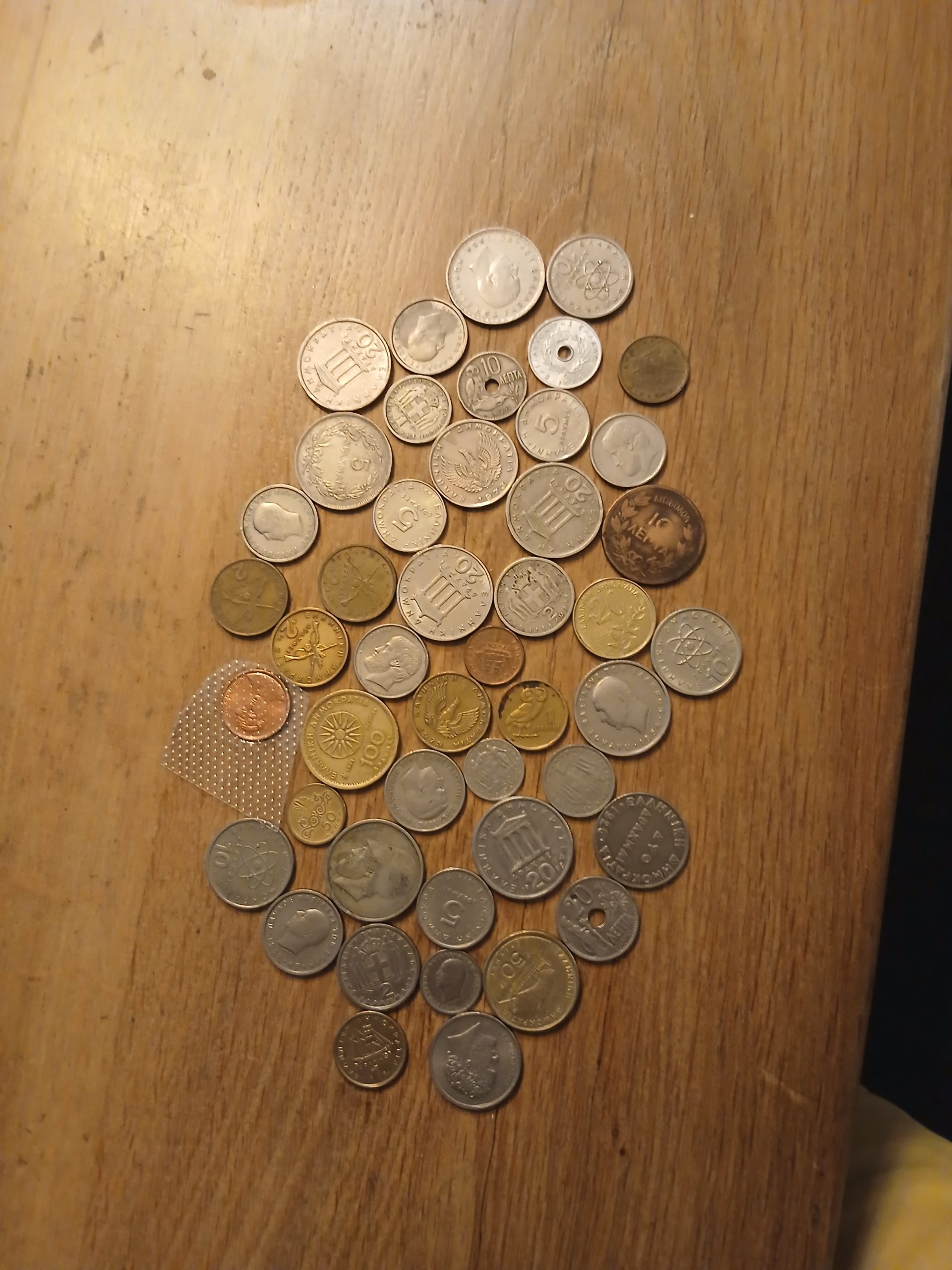 Lot pièces de monnaie Grèce