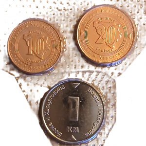 Lot pièces de monnaie Bosnie