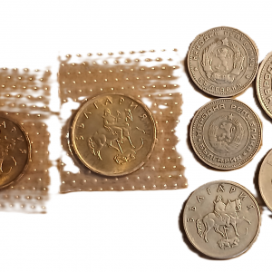Lot pièces de monnaie Bulgarie