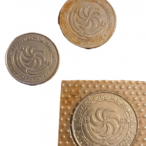 Lot pièces de monnaie Géorgie