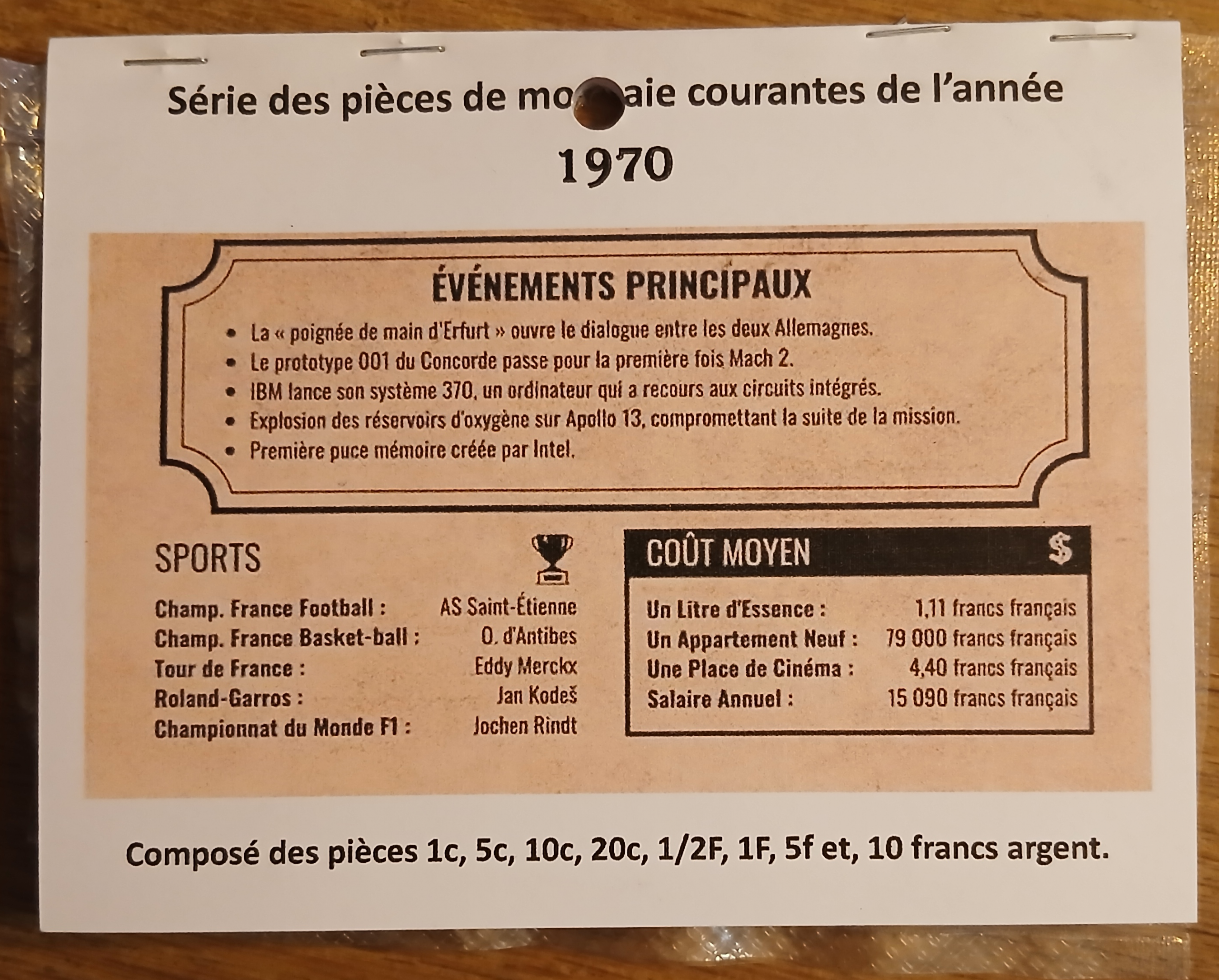 Série pièces françaises courantes de 1970 – Image 3