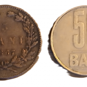 Lot pièces de monnaie Roumanie
