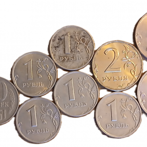 Lot pièces de monnaie Russie