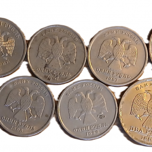 Lot pièces de monnaie Russie