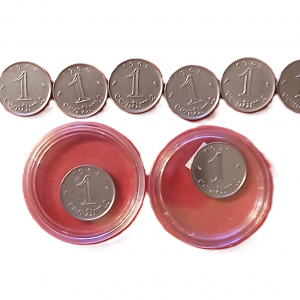 Série 1 centime Epi