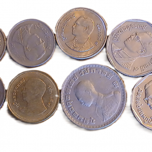 Lot pièces de monnaie Thaïlande