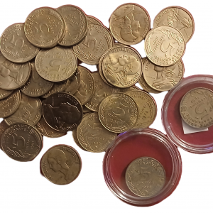 Série 5 centimes type Marianne