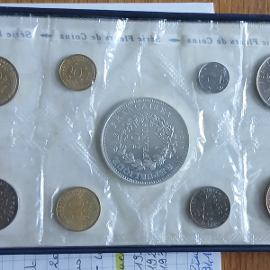 Série FDC France 1974